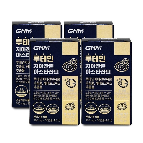 GNM자연의품격 루테인 <b>지아잔틴</b> 아스타잔틴 160mg x 30캡슐 4개 눈 영양제