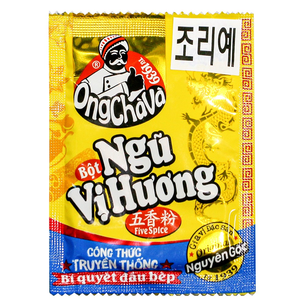 Spice Five Spice Ngu Vi Huong 10g, 1 unit