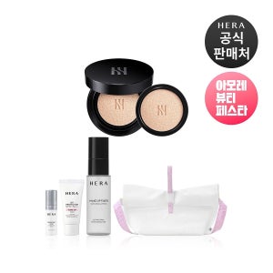 [롯데백화점] 헤라 [아뷰페] 블랙 쿠션 파운데이션 듀오 (본품15g+리필15g) LE1221219411
