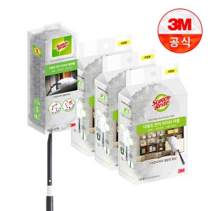 쓰리엠 3M뉴 다용도 먼지떨이/브러쉬 롱핸들 + 리필 8입