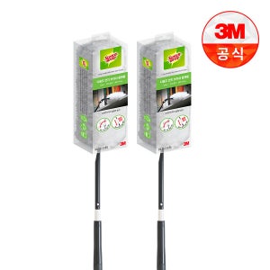 쓰리엠 3M뉴 다용도 먼지떨이/브러쉬 롱핸들 + 리필 2입 X 2개