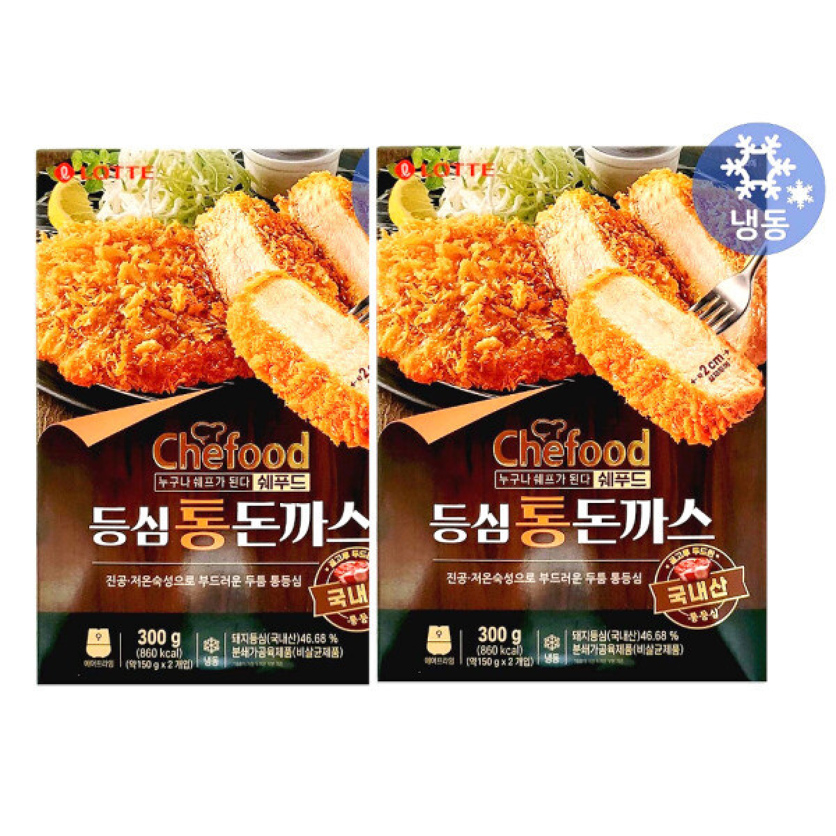 쉐푸드 등심 통 돈까스 (냉동) 300g 2개 (9,480원) (무료)