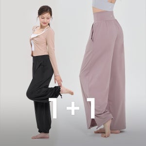 명상요가복 소프텍스 요가바지하렘 투웨이 하렘 팬츠 1+1 가벼운 바지