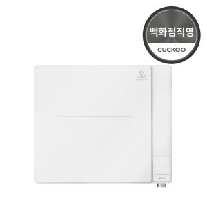 [롯데백화점] 쿠쿠 1구 포터블 인덕션 슬림핏 CIR-D103FW LE1221288972