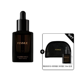 파뮤 뤼미에르 바이탈C 30ml 제품 썸네일