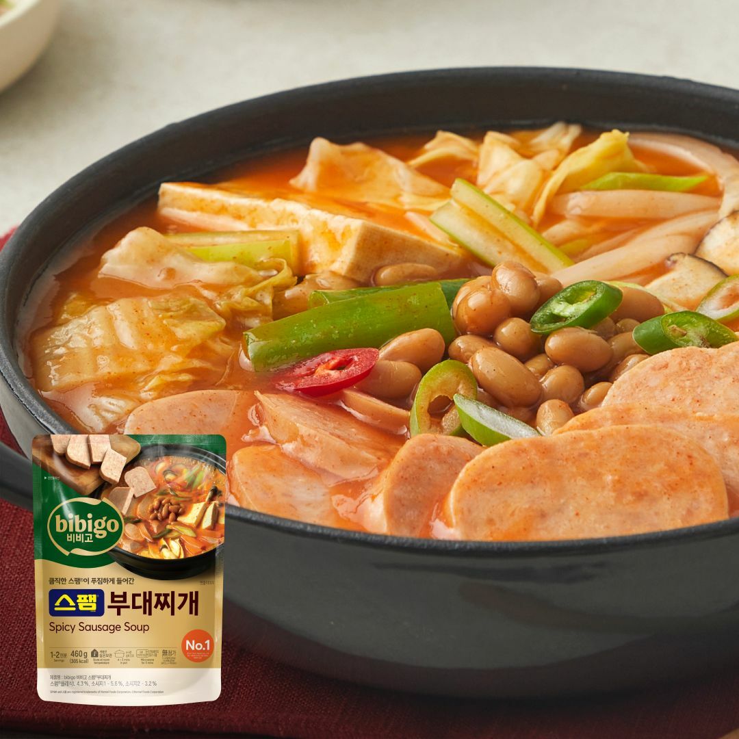 스팸부대찌개