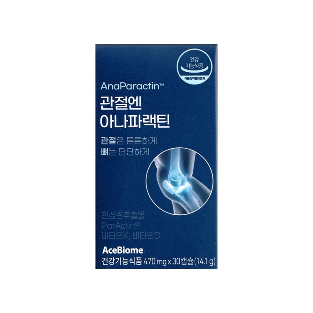 관절엔 아나파랙틴 470mg x 30캡슐, 3개