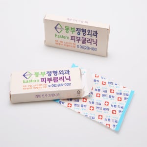 케이스밴드 일반밴드 소형4P 기념품 답례품 기업굿즈 홍보용품