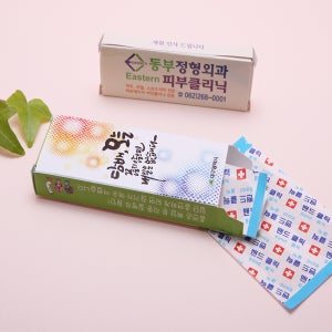 케이스밴드 일반밴드 중형8P 홍보용품 기업굿즈 소량판촉물 물품제작