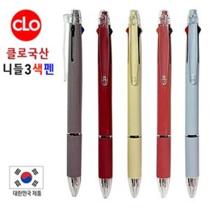 클로국산니들3색볼펜 07mm 소량판촉물 판촉물제작 기업굿즈 단체선물