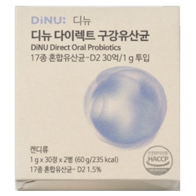 디뉴 다이렉트 구강유산균 1g x 60정, 1개