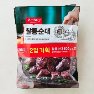 요리하다 찰통순대 (500G*2입)