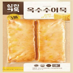 삼진어묵 옥수수어묵 (240G)