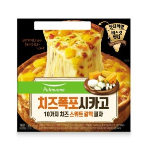 풀무원 치즈폭포 시카고 스위트갈릭 (397G)