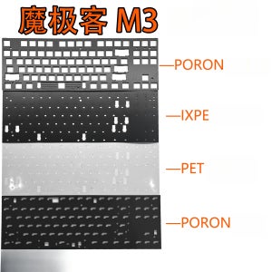 Monsgeek M3 키보드 사운드 팩 포론 폼 PC/POM/FR4 플레이트(플레이트 장착형 스탭 유형)
