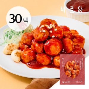 [바르닭] 소스품은 닭가슴살 볼 시장표 양념통닭 30팩
