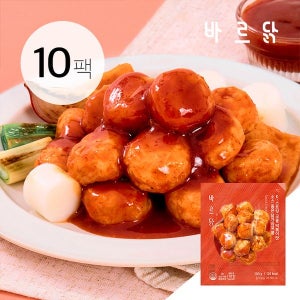 [바르닭] 소스품은 닭가슴살 볼 K-스트릿 국물떡볶이맛 10팩
