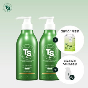 [TS 선물세트] 골드플러스샴푸 500g*2개+선물박스*1개+6g파우치*5개 램덤증정