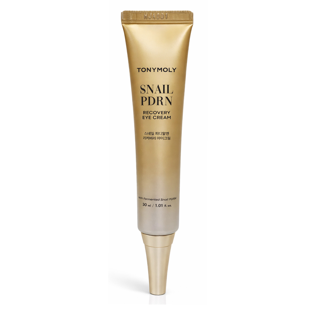 에스까다셀앰풀리커버리아이크림