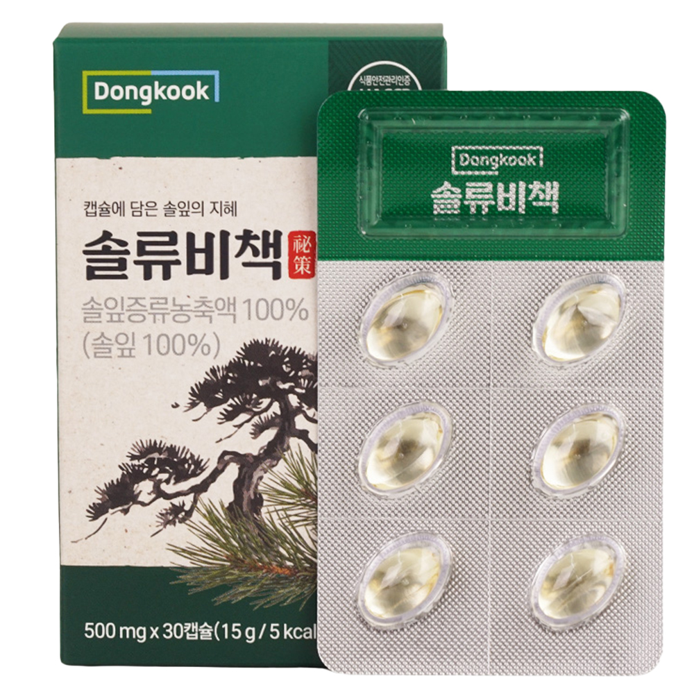 동국 솔류비책 <b>솔잎증류농축액</b> 30정, 1개