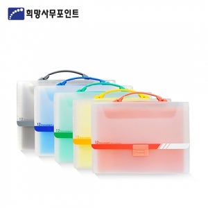 수입 도큐멘트 화일 (A4)(N0595)