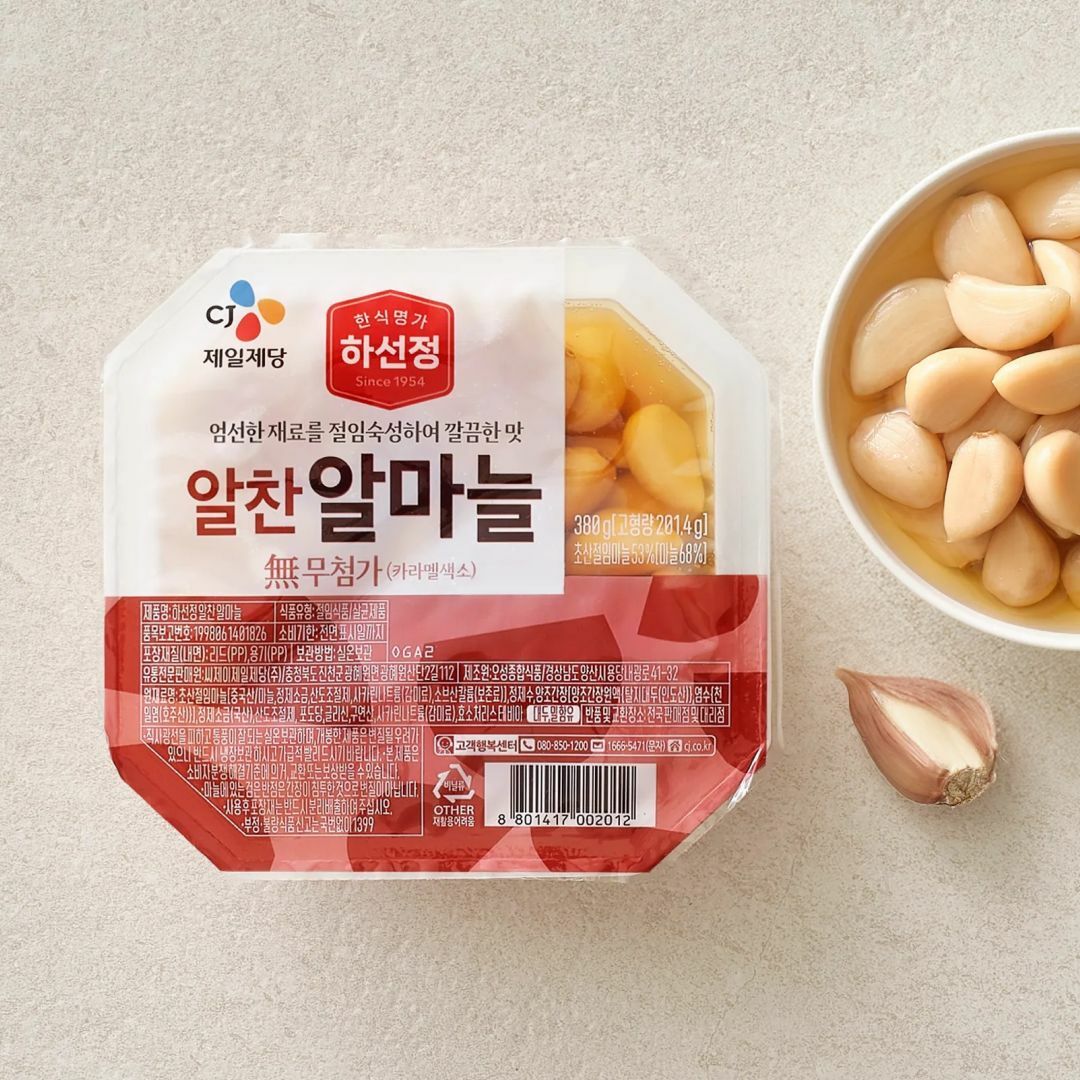 하선정 알찬 알마늘 성분 분석