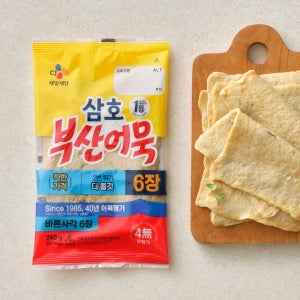 삼호 부산어묵 바른사각 240g(소비기한:2026-05-25)