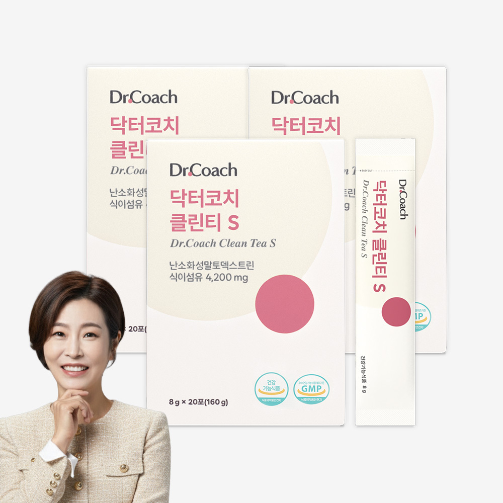 닥터코치 클린티S