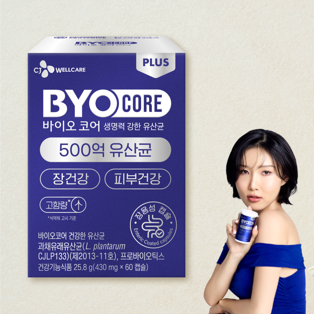 바이오코어 500억 유산균 60캡슐(1개월)
