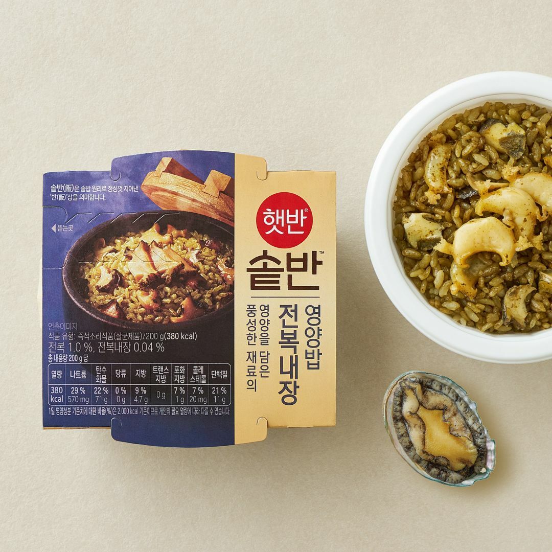 햇반솥반 전복내장영양밥