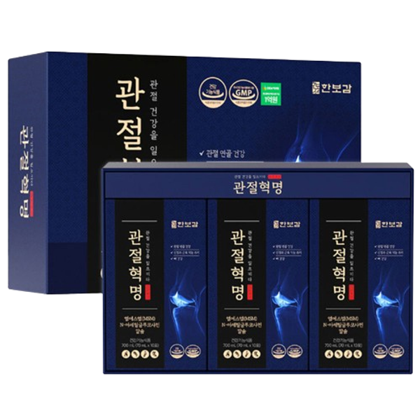 관절혁명