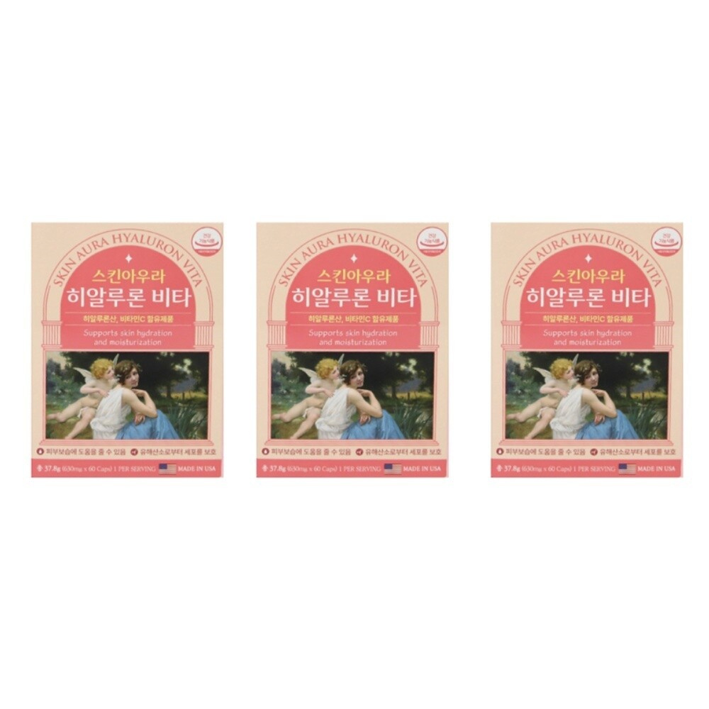 스킨 히알루론산 비타민C 60캡슐 X 3개 히알루론산영양제 피부영양제 피부보습
