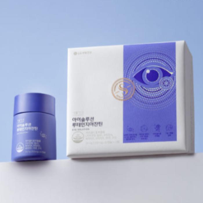 아이솔루션 루테인지아잔틴