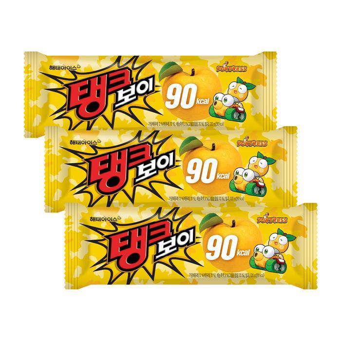 셀러허브 탱크보이 배 튜브 아이스크림