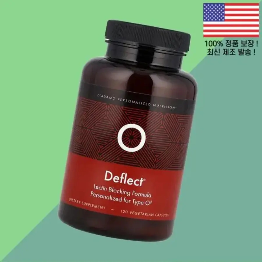 다다모 디플렉트 O 렉틴 포뮬러 식물성 베지캡슐 120정 D아다모 Deflect Lectin Blocking Formula 120 Vege