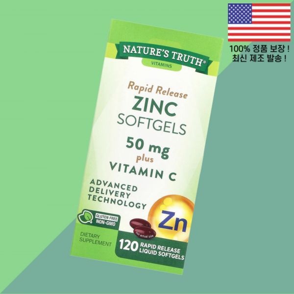 네이처스 트루스 아연 징크 플러스 비타민C 비타민씨 비타민시 속방성 120 액상 리퀴드 소프트젤 캡슐 Nature’s Truth