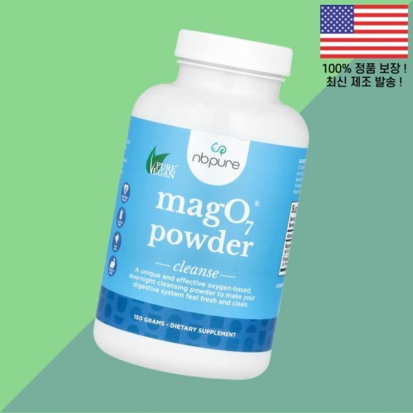 NB 퓨어 <b>MagO7 파우더</b> 가루 분말 클렌징 150g Pure Powder Cleanse