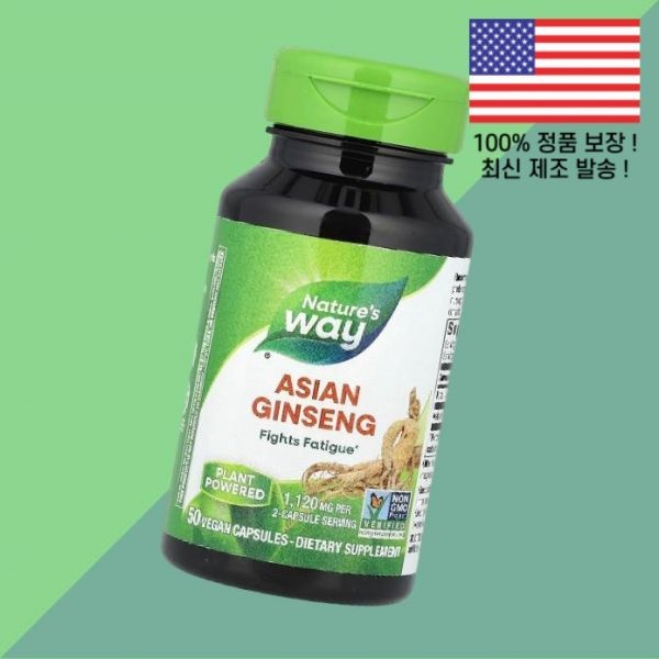 <b>네이처스 웨이</b> 아시아 인삼 식물성 베지캡슐 50정 560mg <b>Nature’s Way</b> Asian Ginseng 50 Vegan Capsules per Capsule