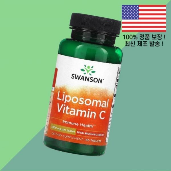 Liposomal Vitamin C Tablets(전량수출용)