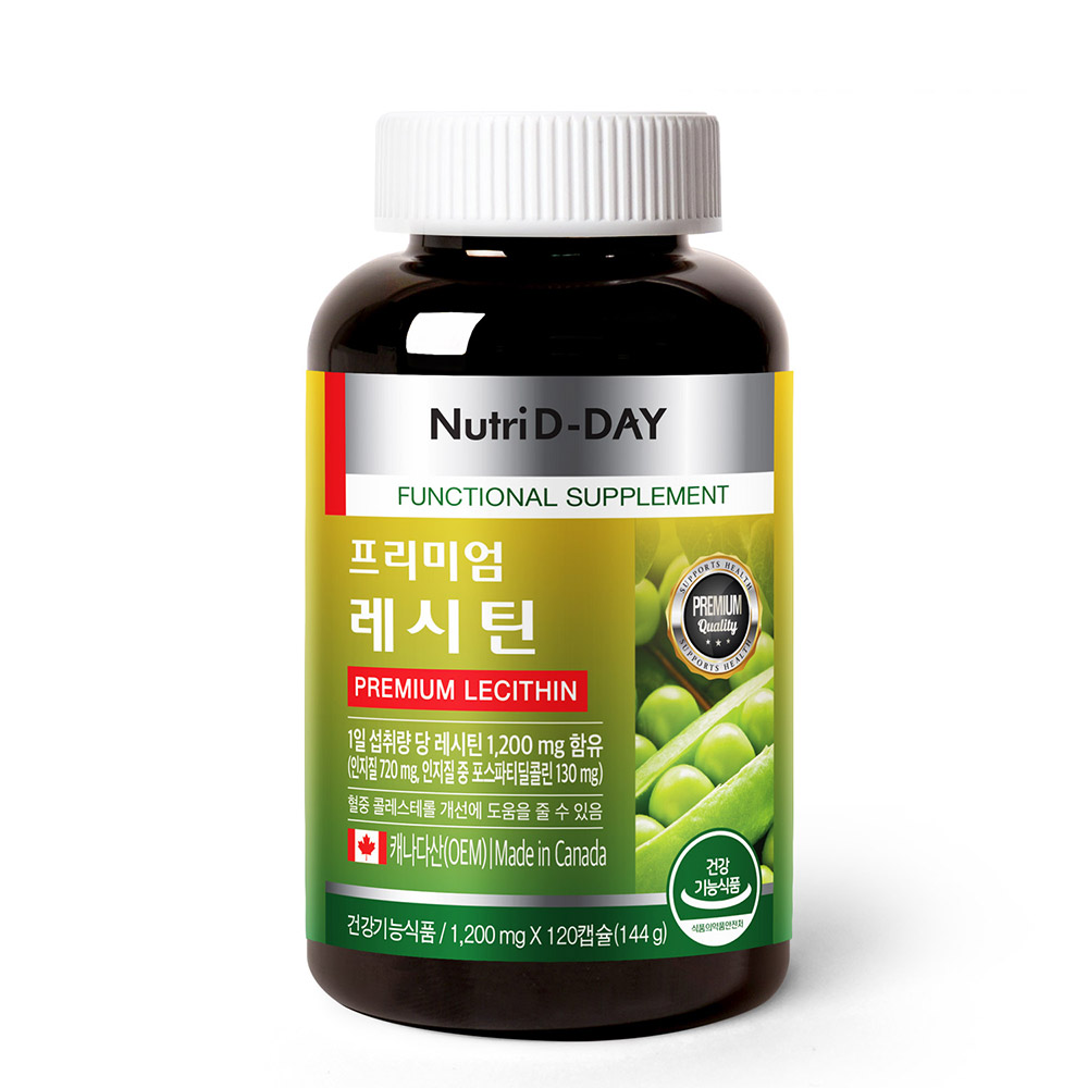 뉴트리디데이 프리미엄 <b>레시틴</b> 1200mg x 120캡슐, 1개