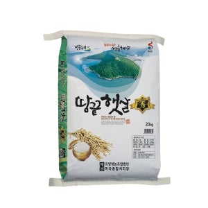 당일도정 청정 해남 쌀 새청무 20kg