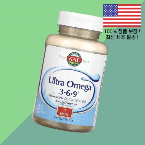Ultra Omega 3 Fish Oil Softgels(전량수출용)