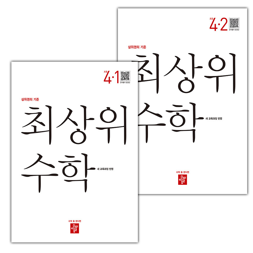 없음