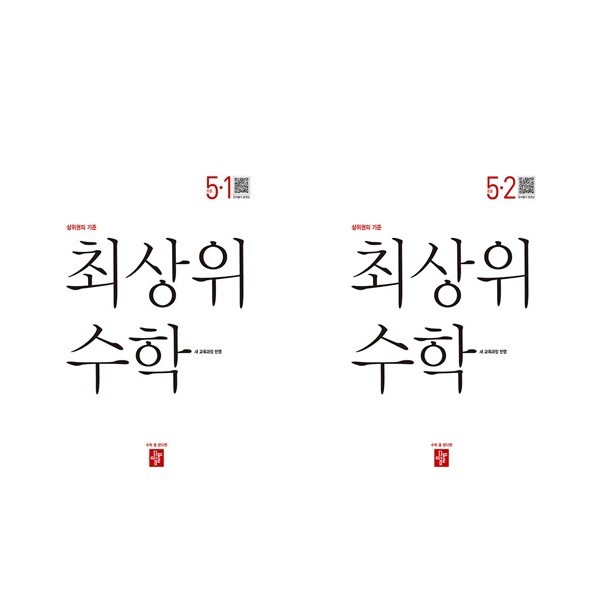 없음
