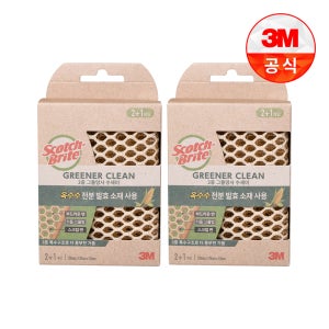 3M 그리너클린 옥수수 3중 그물망사 수세미 2+1입 2개