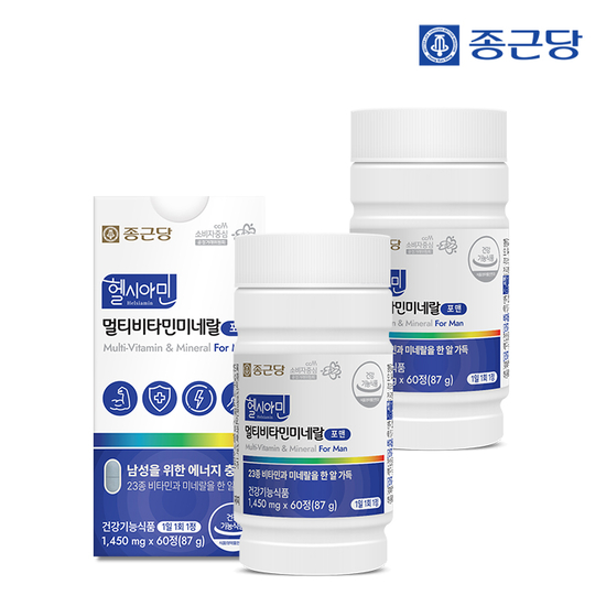종근당 헬시아민 올인원 <b>이뮨</b> 멀티<b>비타민</b> 23종 포맨 60정 2박스(4개월분) / 아이오딘