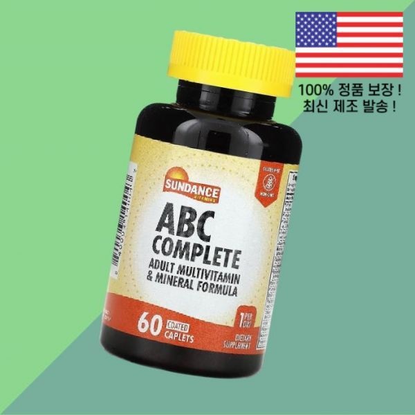 선댄스 비타민 ABC 컴플리트 성인 <b>어덜트</b> 종합비타민 멀티비타민 <b>미네랄 포뮬러</b> 60 코팅캡슐 Sundance Vitamins Complete A