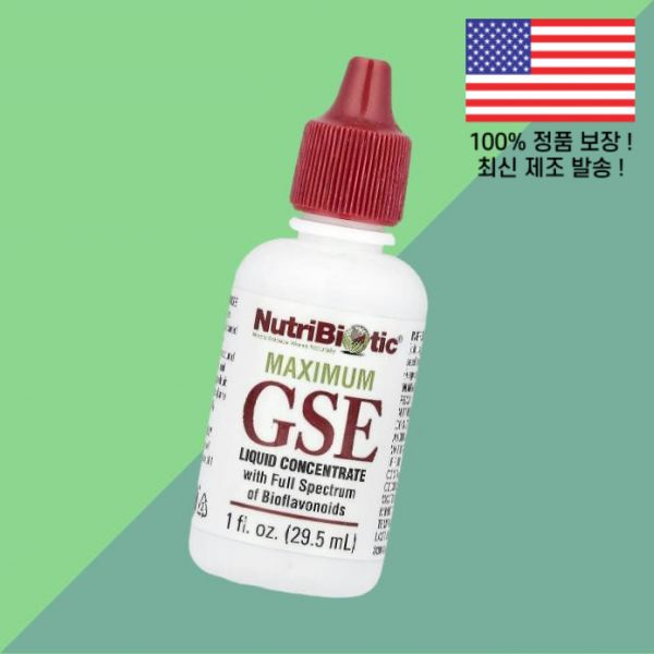 <b>뉴트리바이오틱</b> 맥시멈 GSE 액상 리퀴드 농축액 1온스 29.5ml NutriBiotic