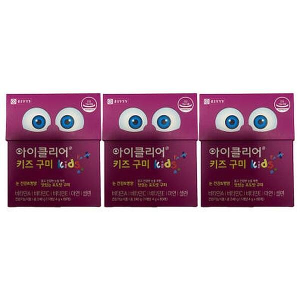 키즈 구미 멀티비타민