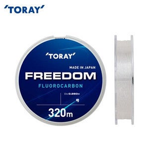 [토레이] 프리덤 카본라인 320m 원줄 배스